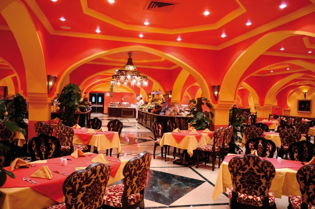 Domina Harem Hotel & Resort Sharm el-Sheikh Exterior photo
